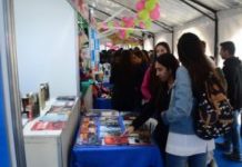 Comienza la “Semana de la Educación” organizada por la Municipalidad de Escobar Comienza la “Semana de la Educación” organizada por la Municipalidad de Escobar