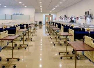 Con la incorporación del Polo de Salud Canesi de Matheu, la Municipalidad de Escobar profundiza la atención médica para los afiliados al PAMI Con la incorporación del Polo de Salud Canesi de Matheu, la Municipalidad de Escobar profundiza la atención médica para los afiliados al PAMI