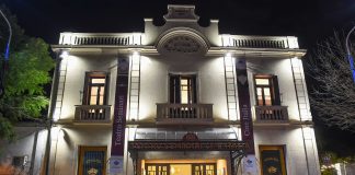 El Teatro Seminari incorpora el sistema de venta de tickets tuentrada.com