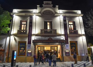 El Teatro Seminari incorpora el sistema de venta de tickets tuentrada.com
