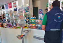 La Municipalidad realiza controles de precios del alcohol en gel