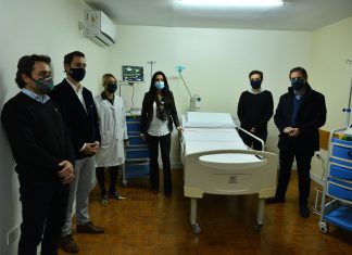 El Hospital Municipal Néstor C. Kirchner ya cuenta con nuevo equipamiento médico