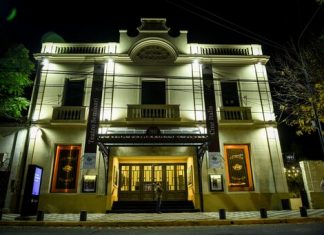 Cultura en casa: Diferentes propuestas para pasar la cuarentena