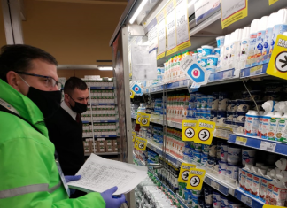 Extienden el programa Precios Máximos hasta el 31 de agosto