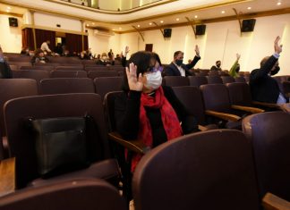 Por unanimidad, se aprobó el paquete de ayuda financiera para comercios