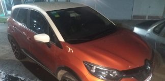 Recuperaron un auto que había sido robado en Loma Verde