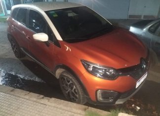 Recuperaron un auto que había sido robado en Loma Verde