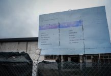 Mediante un convenio histórico finalizarán la Secundaria 11 “Carlos Fuentealba”