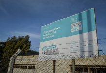 Se retoman los trabajos para finalizar la Escuela Secundaria 11 “Carlos Fuentealba”