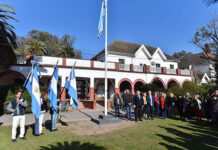 El Polo de Educación Superior incorpora cuatro aulas digitales