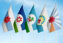 Se extiende hasta el 15 de enero la votación para elegir la bandera del municipio