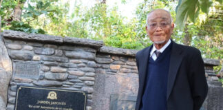 “El Amo del Jardín”: un documental sobre el creador del Jardín Japonés de Escobar forma parte del BAFICI