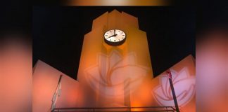 Escobar se sumó a la campaña por el día nacional del TDAH